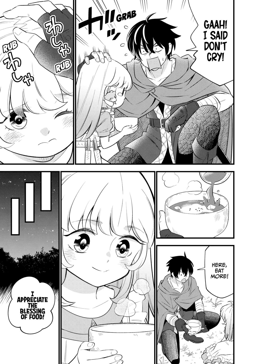 Reincarnated Little Girl with Apology Cheats, Going My Own Way in Another World Chapter 5 - Page 21