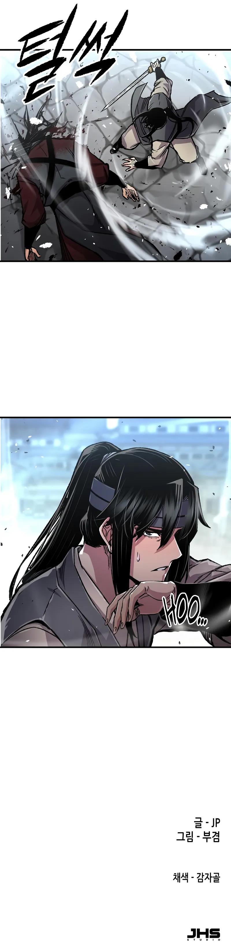 Reincarnated Murim Lord Chapter 103 - Page 10