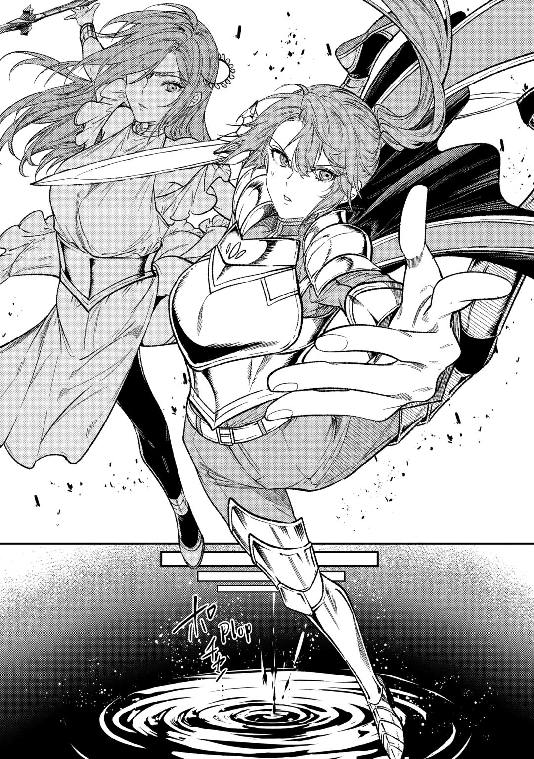 Reincarnated old hag can’t leave things alone! - second life of a former unscrupulous empress- Chapter 31 - Page 19