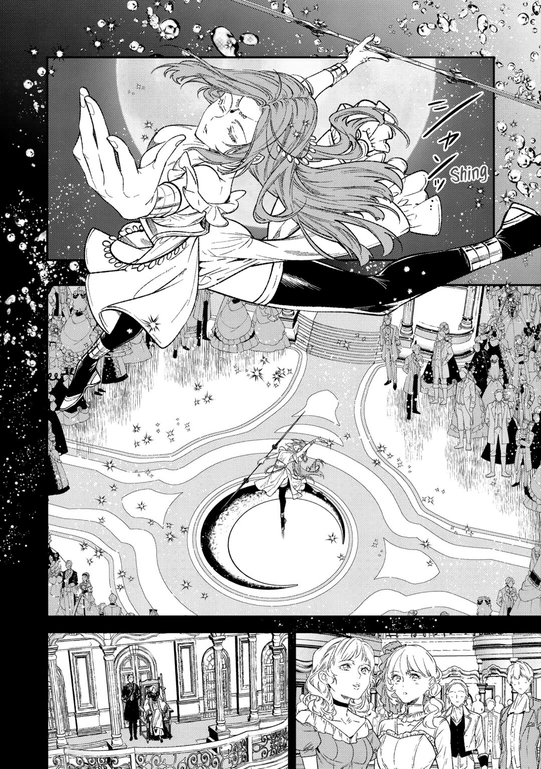 Reincarnated old hag can’t leave things alone! - second life of a former unscrupulous empress- Chapter 31 - Page 20