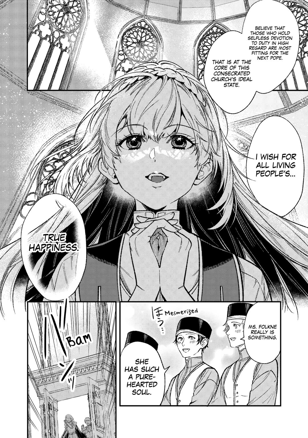 Reincarnated old hag can’t leave things alone! - second life of a former unscrupulous empress- Chapter 32 - Page 12