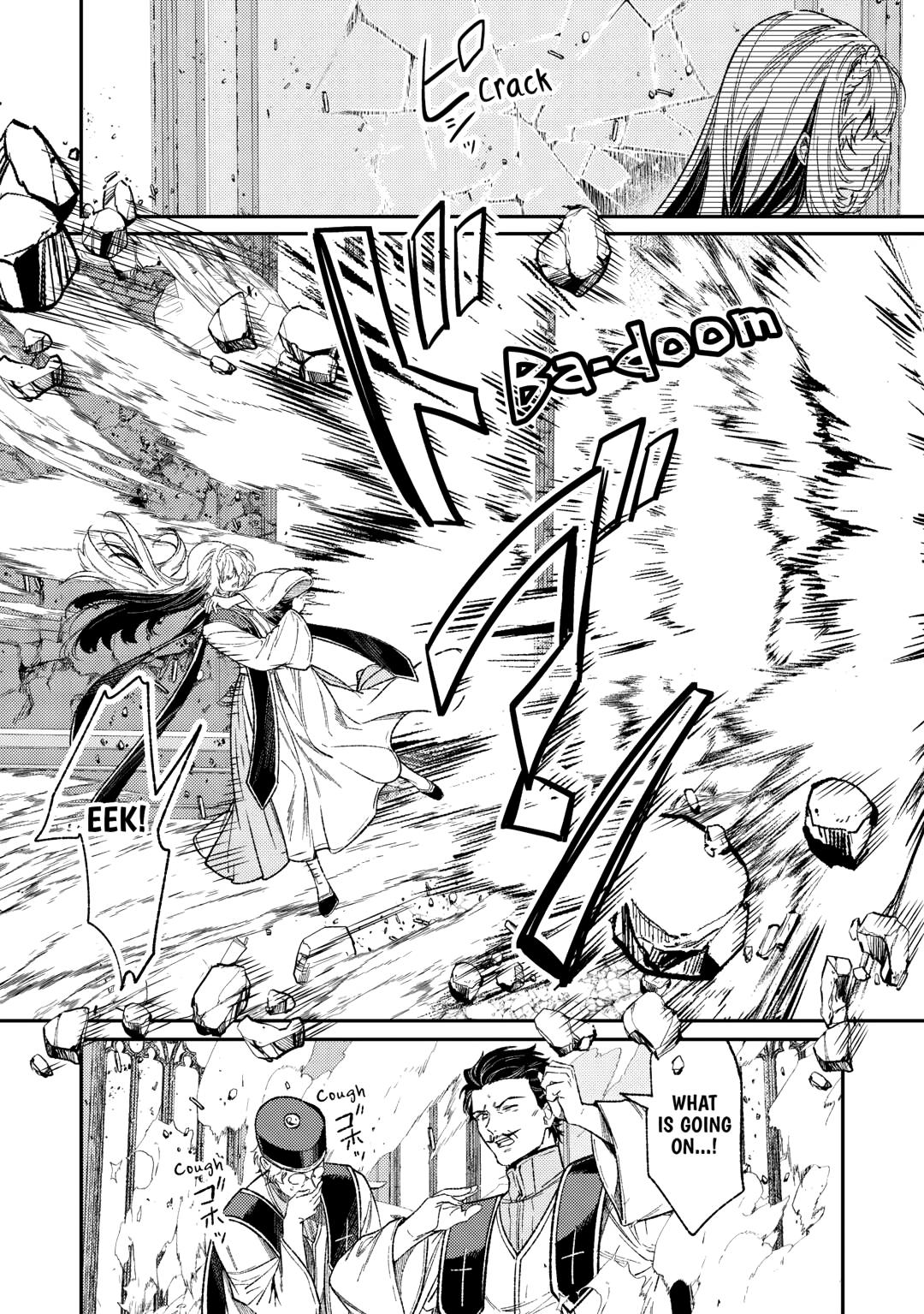 Reincarnated old hag can’t leave things alone! - second life of a former unscrupulous empress- Chapter 32 - Page 16