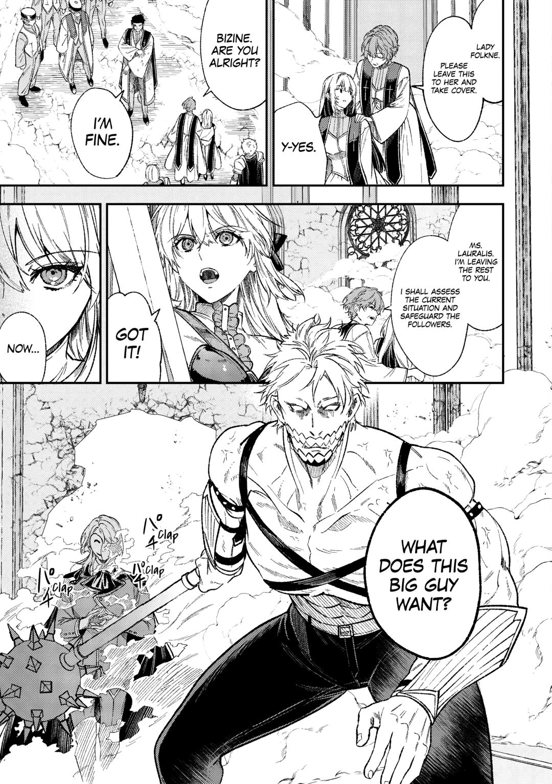 Reincarnated old hag can’t leave things alone! - second life of a former unscrupulous empress- Chapter 32 - Page 19