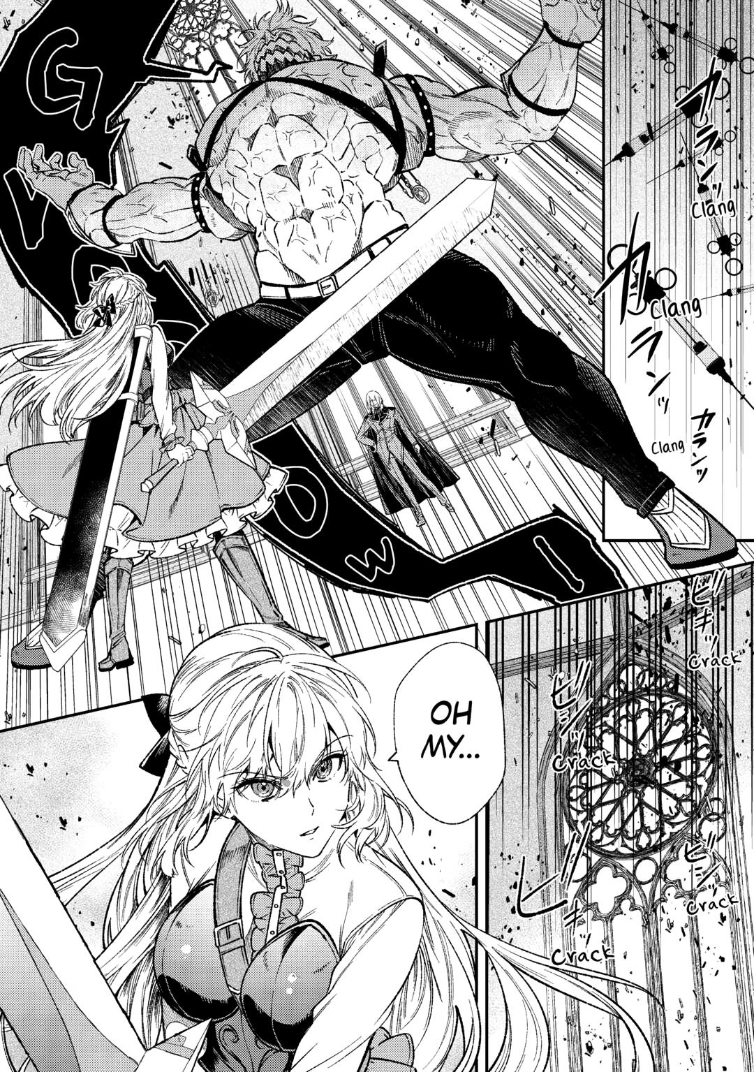 Reincarnated old hag can’t leave things alone! - second life of a former unscrupulous empress- Chapter 33 - Page 6