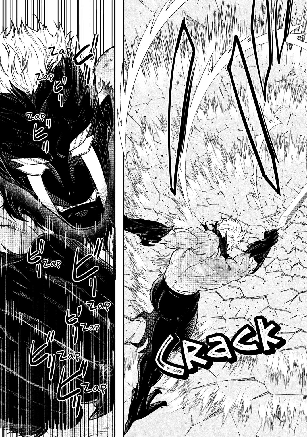 Reincarnated old hag can’t leave things alone! - second life of a former unscrupulous empress- Chapter 34 - Page 5