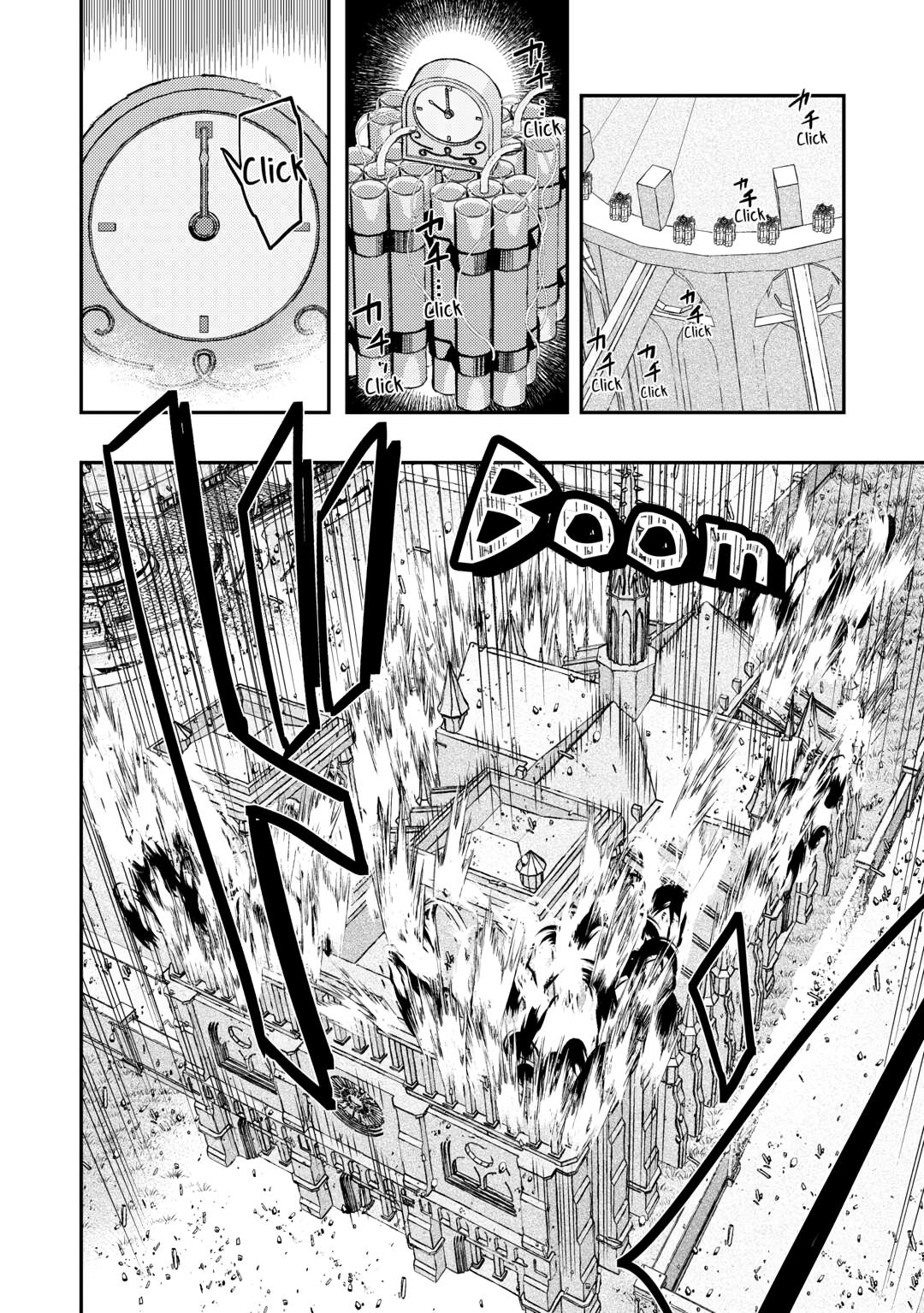 Reincarnated old hag can’t leave things alone! - second life of a former unscrupulous empress- Chapter 34 - Page 16