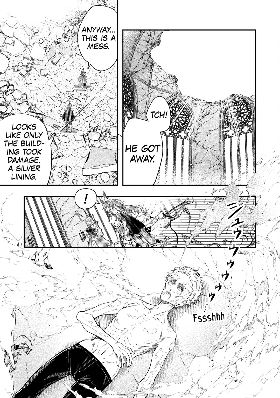 Reincarnated old hag can’t leave things alone! - second life of a former unscrupulous empress- Chapter 34 - Page 19