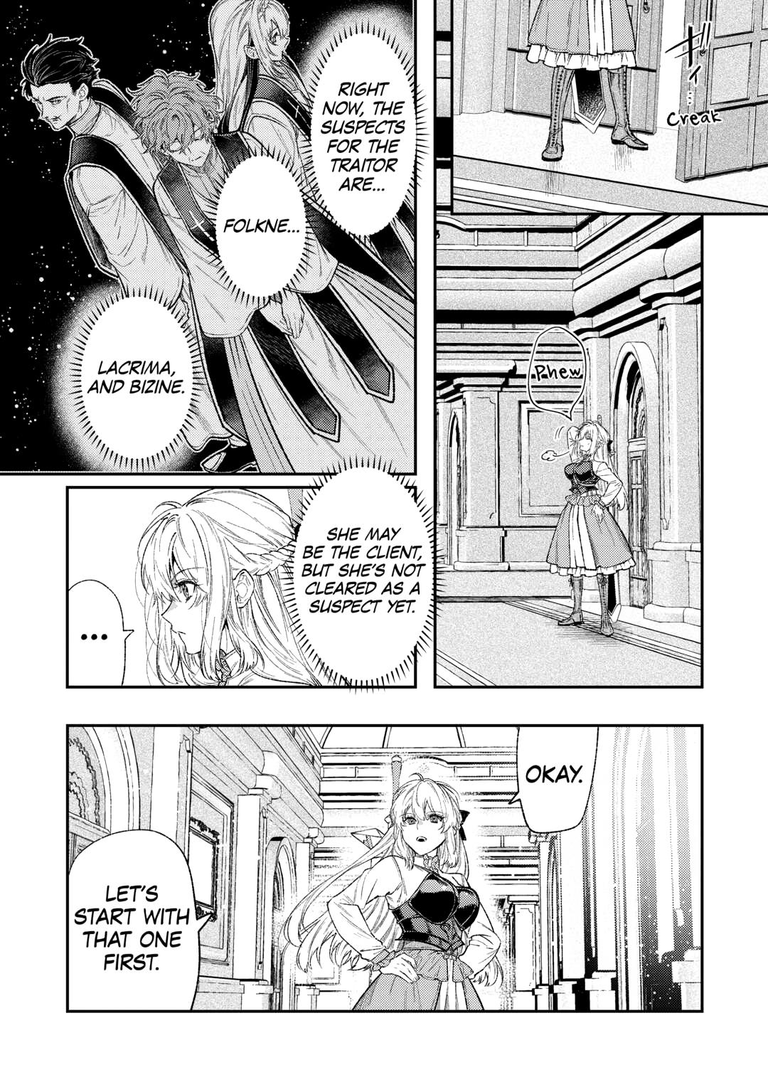 Reincarnated old hag can’t leave things alone! - second life of a former unscrupulous empress- Chapter 35 - Page 7