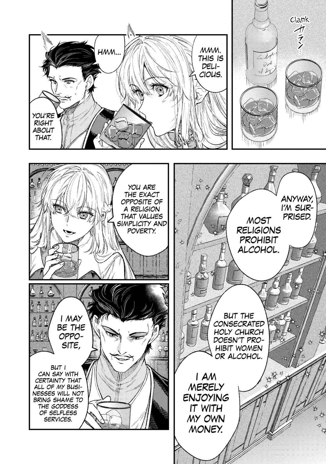 Reincarnated old hag can’t leave things alone! - second life of a former unscrupulous empress- Chapter 35 - Page 10