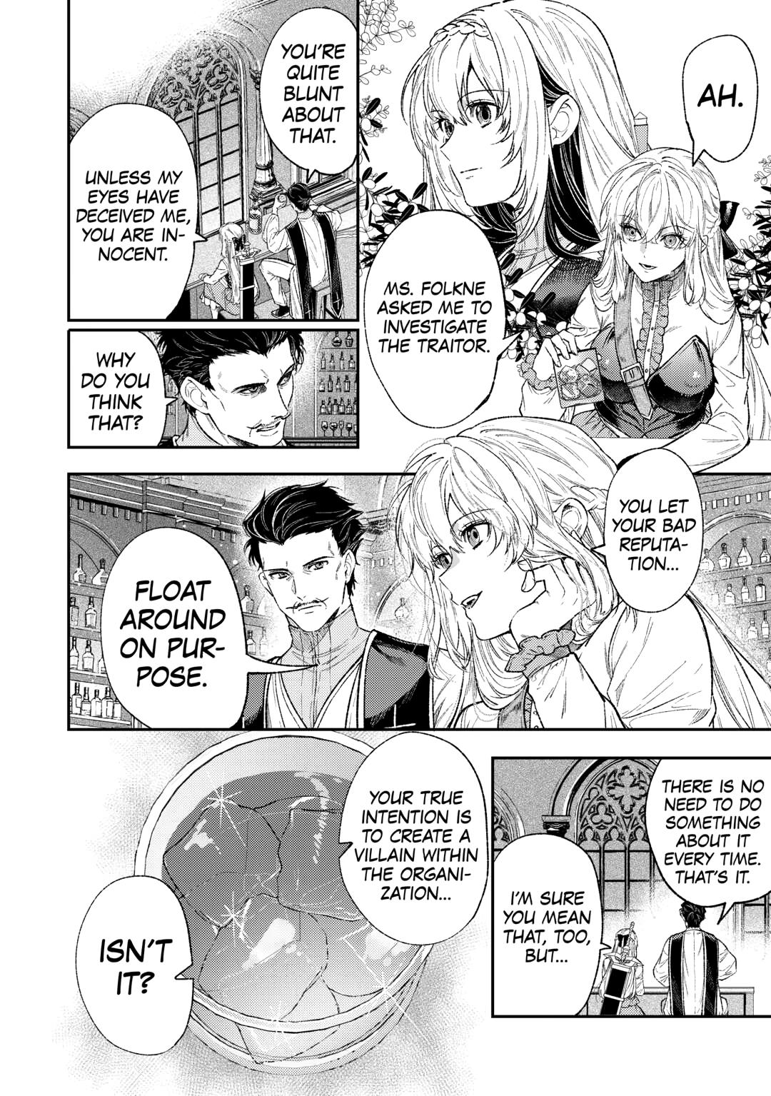 Reincarnated old hag can’t leave things alone! - second life of a former unscrupulous empress- Chapter 35 - Page 12