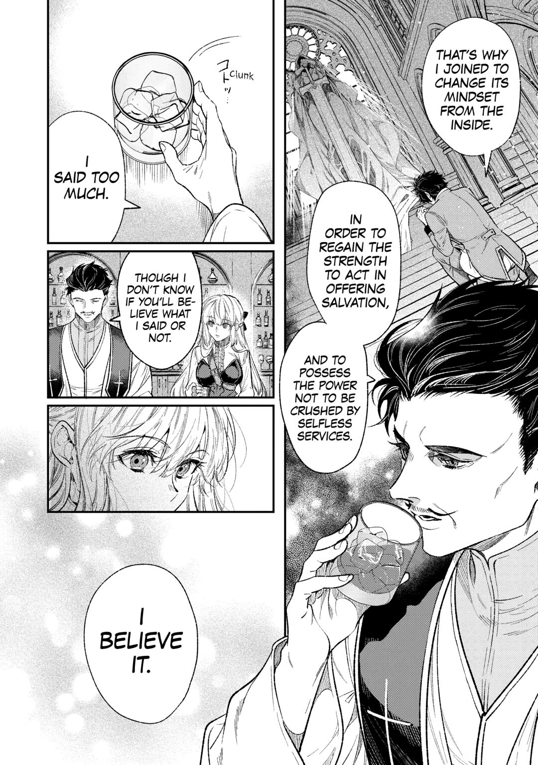 Reincarnated old hag can’t leave things alone! - second life of a former unscrupulous empress- Chapter 35 - Page 26