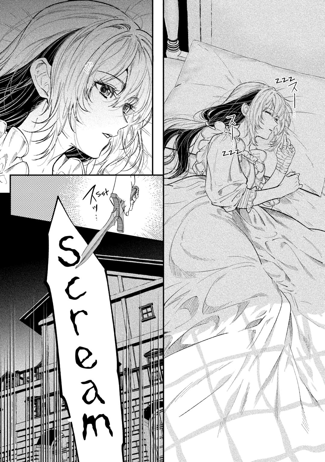 Reincarnated old hag can’t leave things alone! - second life of a former unscrupulous empress- Chapter 35 - Page 32