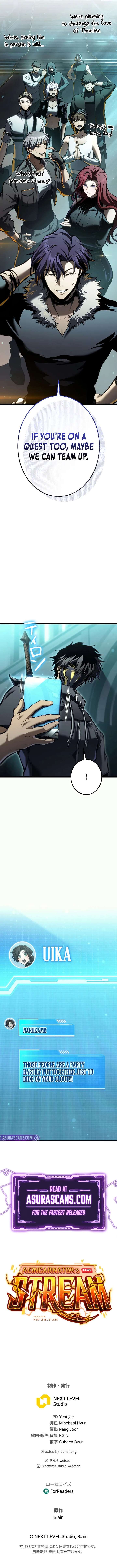 Reincarnated Streamer Chapter 35 - Page 18