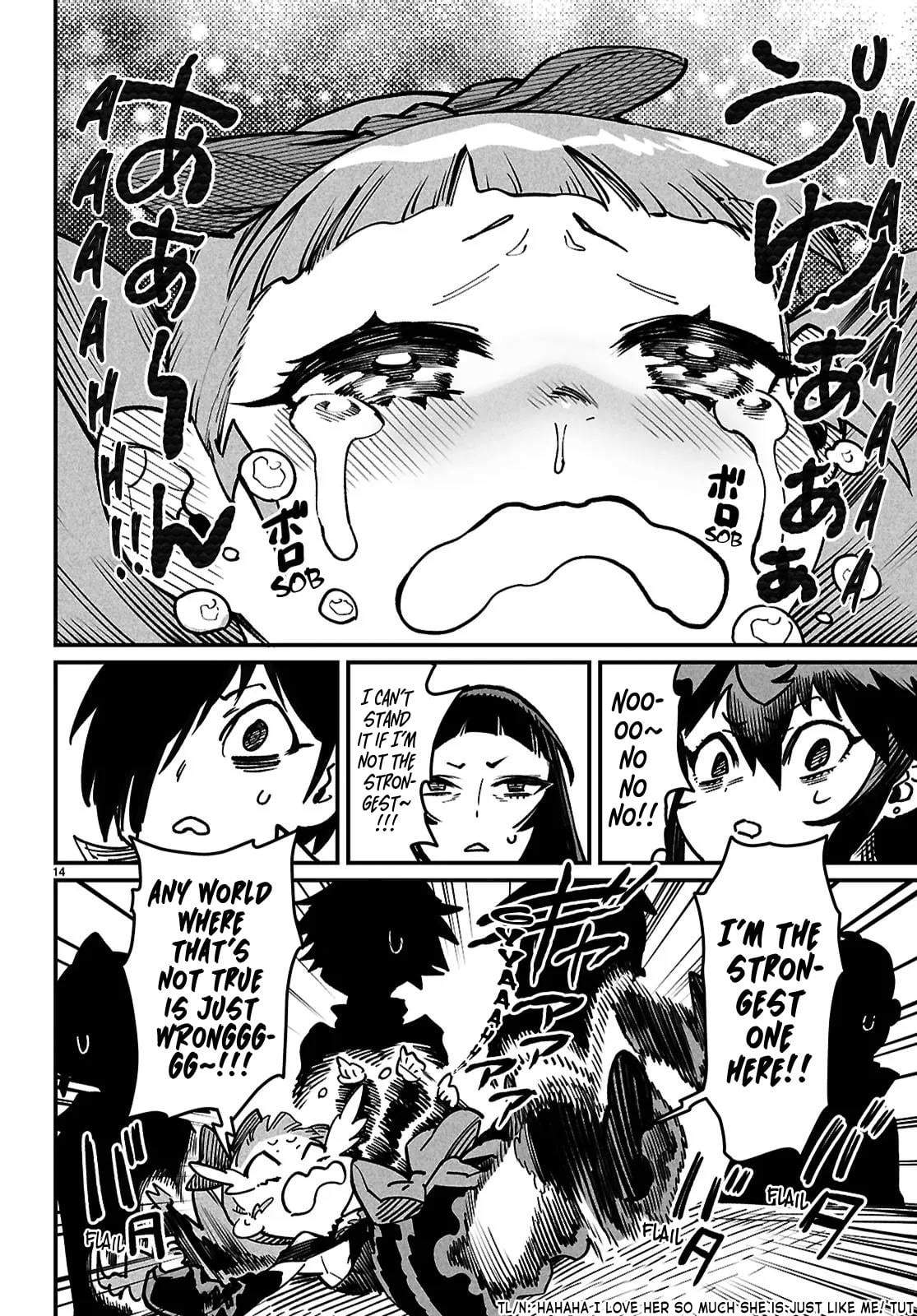 Reincarnation Coliseum Chapter 28 - Page 17