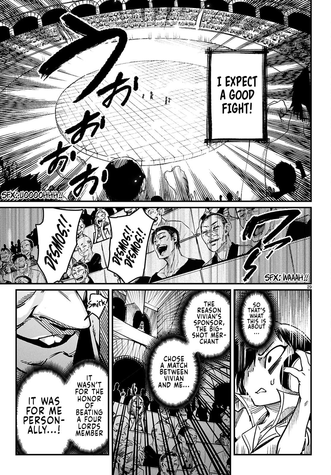 Reincarnation Coliseum Chapter 28 - Page 31