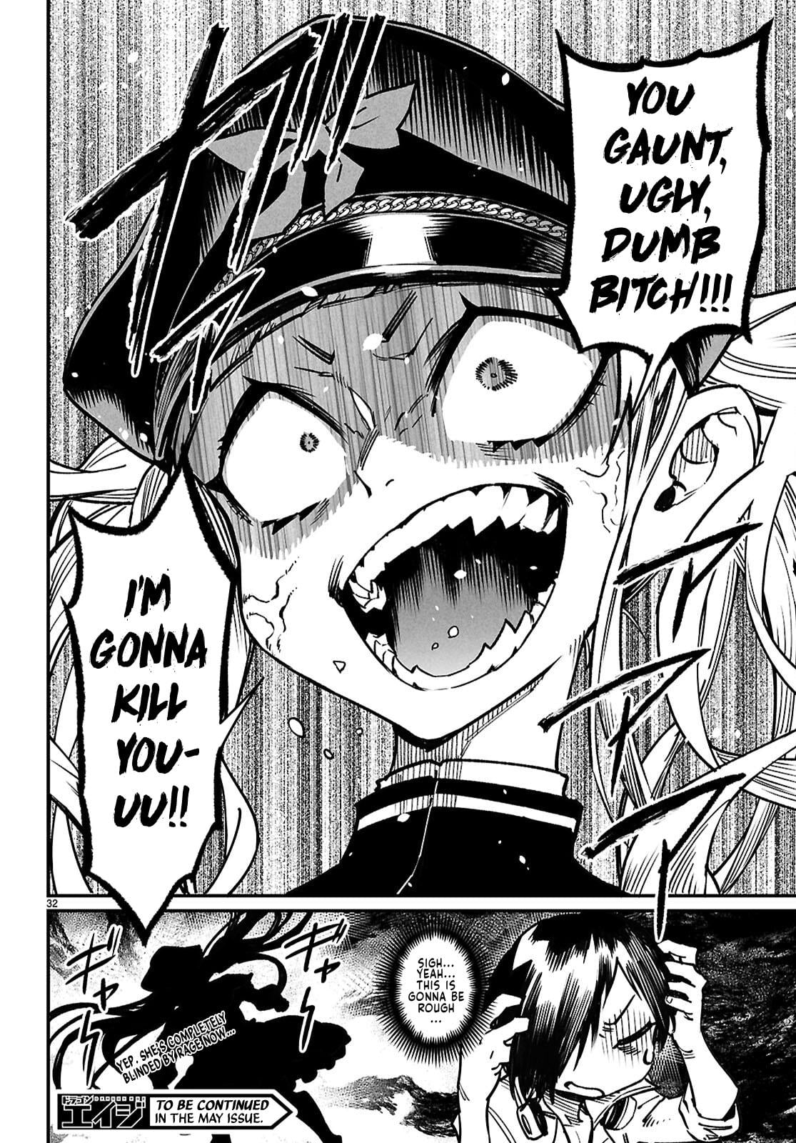 Reincarnation Coliseum Chapter 28 - Page 34