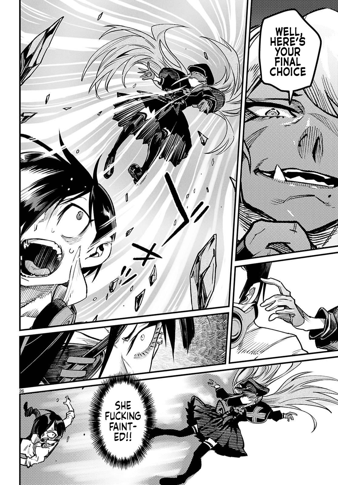 Reincarnation Coliseum Chapter 32 - Page 24