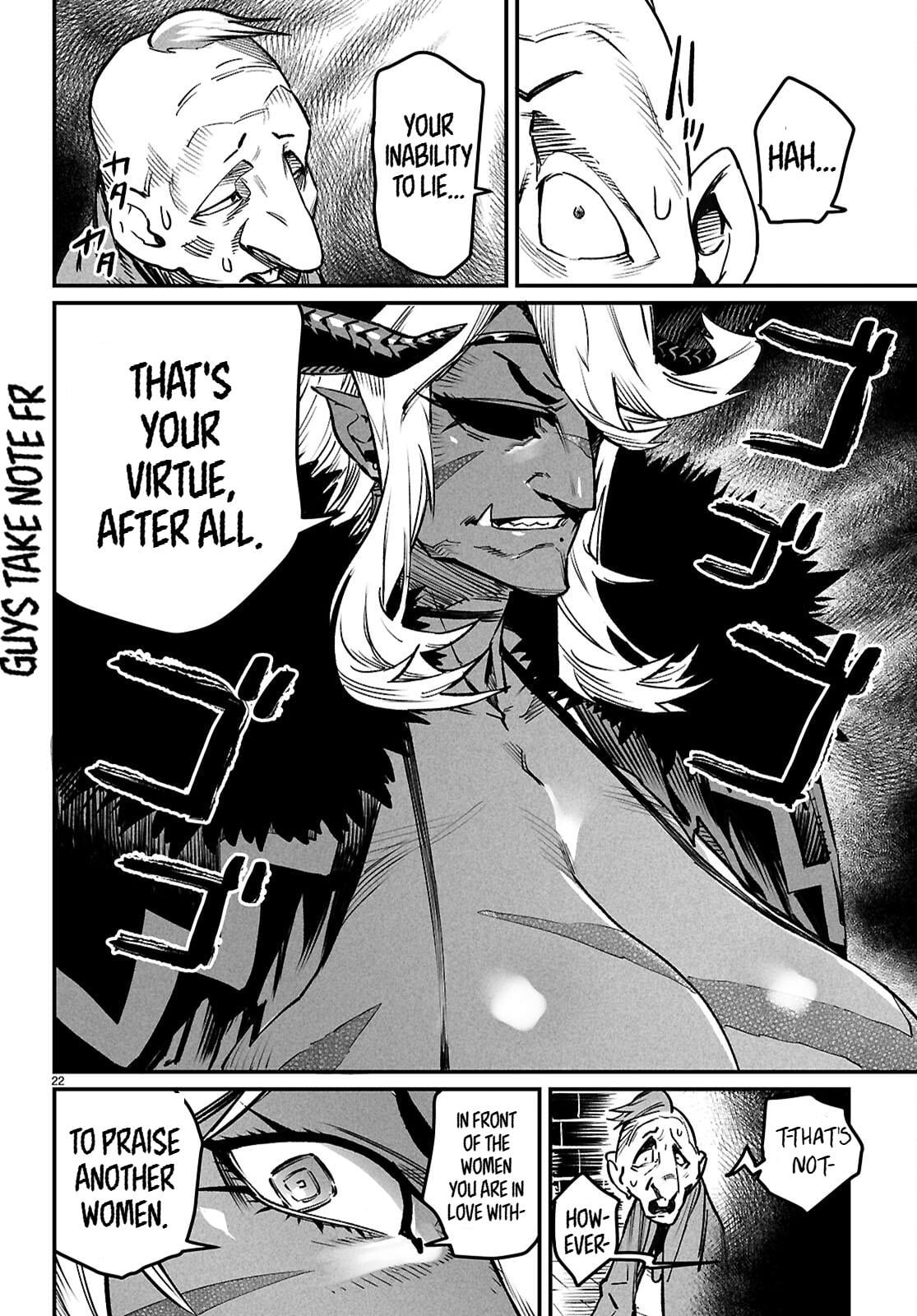 Reincarnation Coliseum Chapter 33 - Page 23