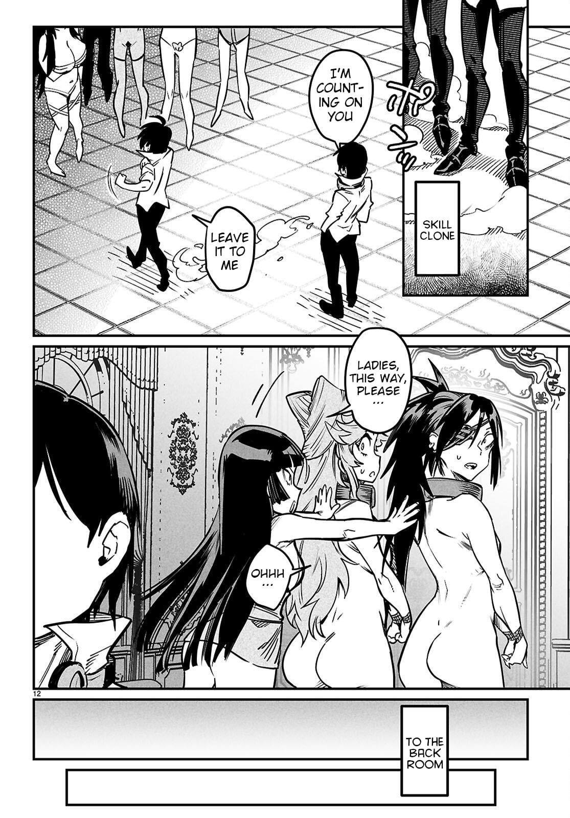 Reincarnation Coliseum Chapter 34 - Page 11