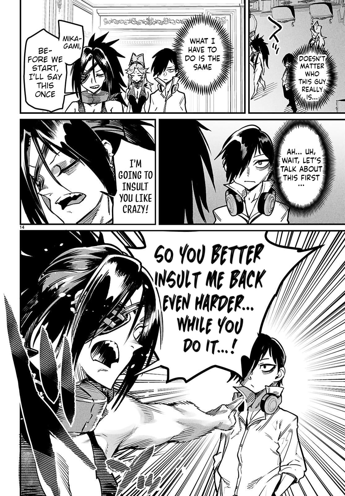 Reincarnation Coliseum Chapter 34 - Page 13