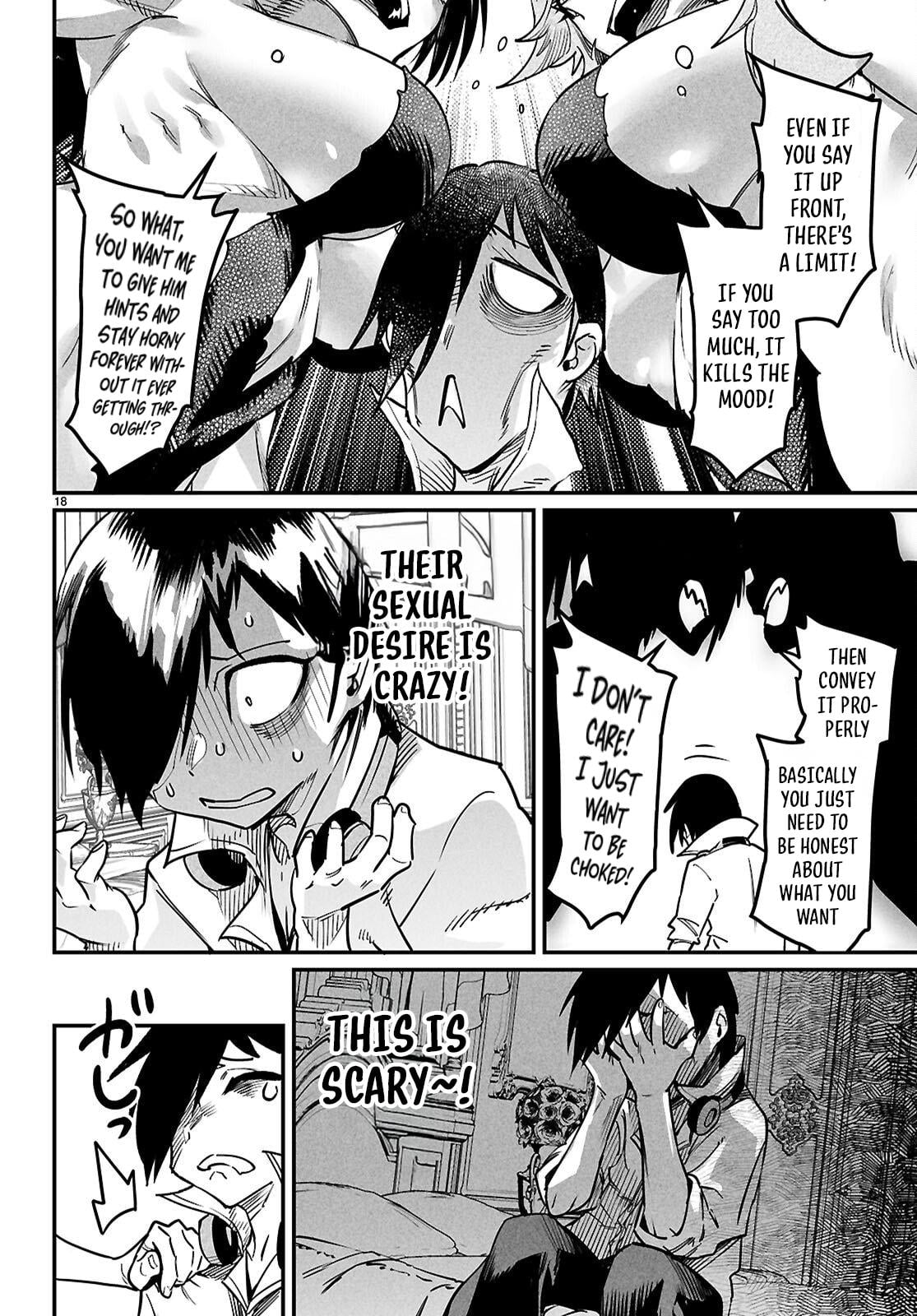 Reincarnation Coliseum Chapter 34 - Page 17