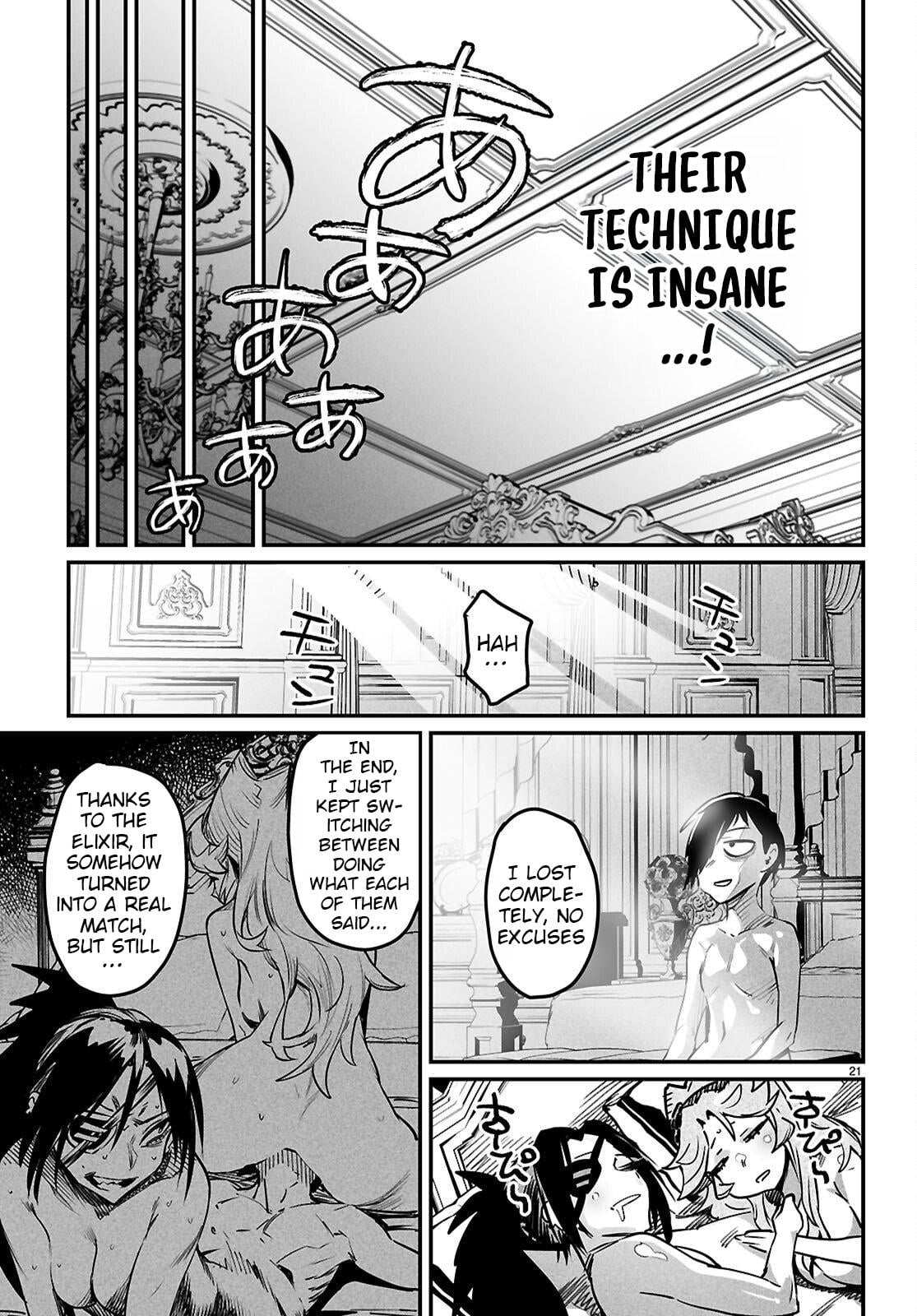 Reincarnation Coliseum Chapter 34 - Page 20