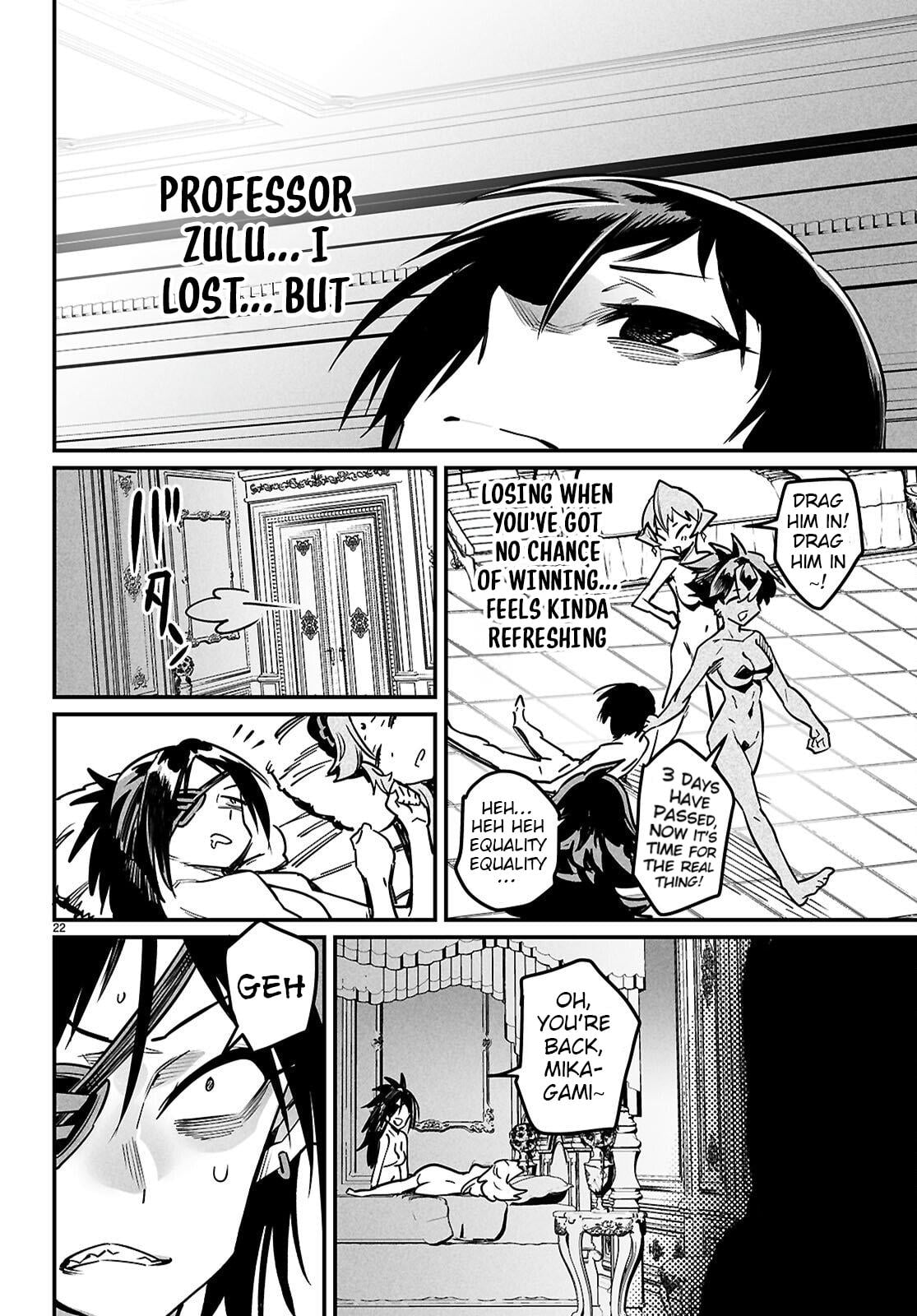 Reincarnation Coliseum Chapter 34 - Page 21