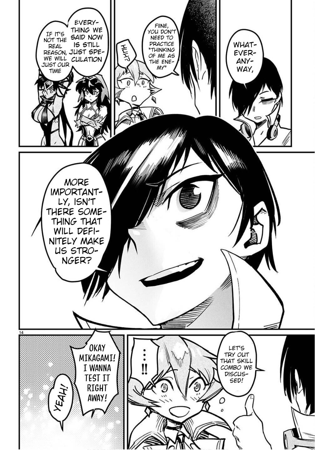 Reincarnation Coliseum Chapter 35 - Page 14