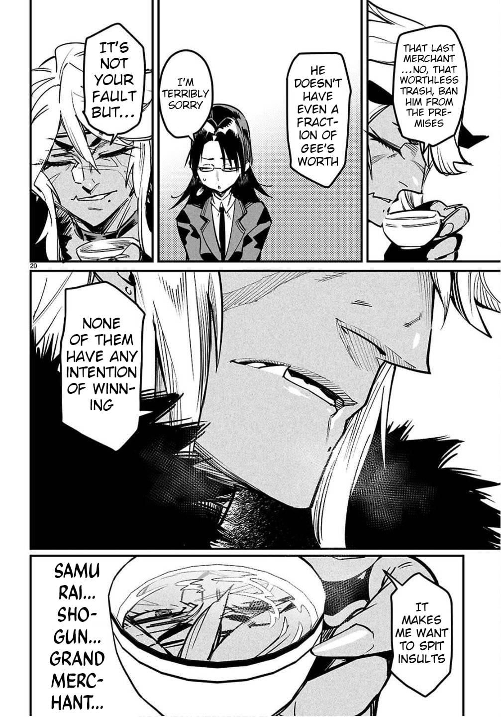 Reincarnation Coliseum Chapter 35 - Page 20