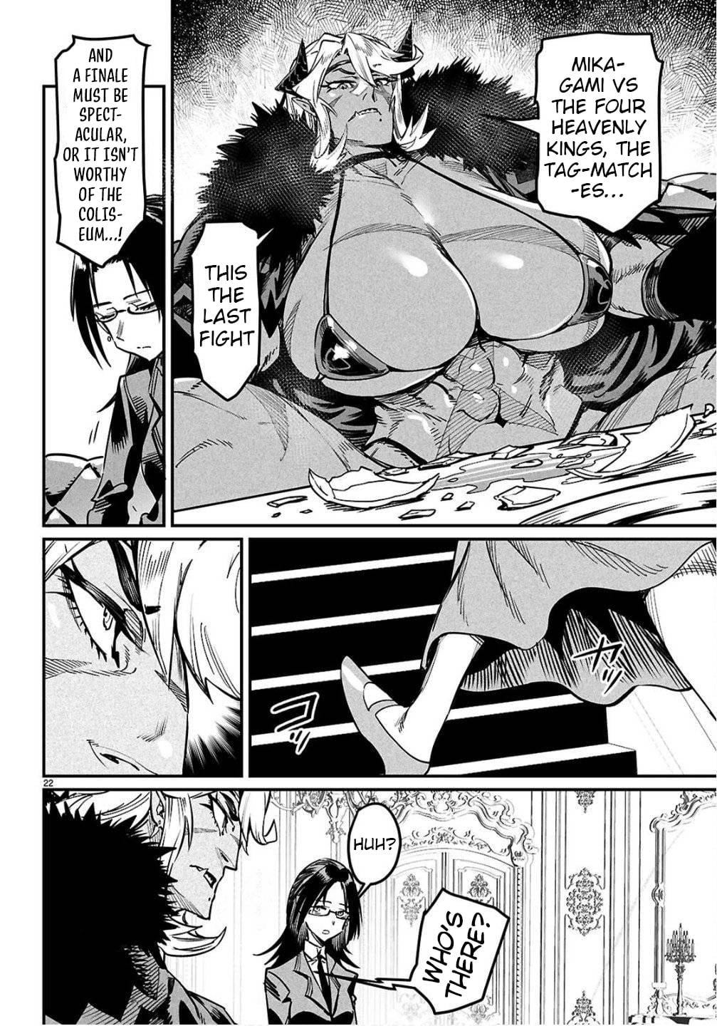 Reincarnation Coliseum Chapter 35 - Page 22