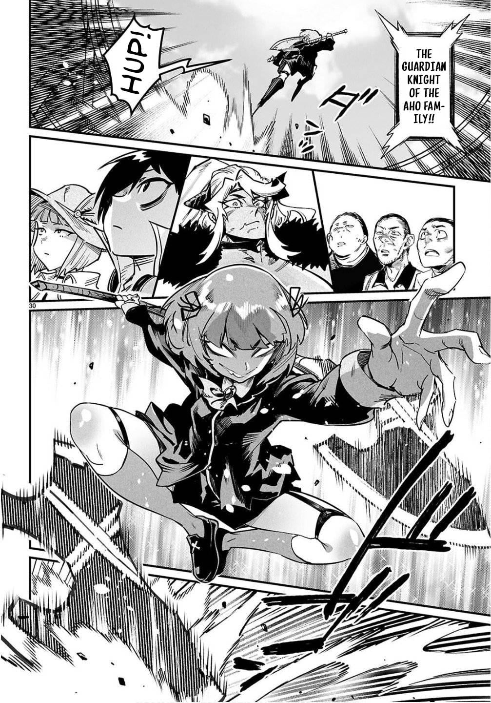 Reincarnation Coliseum Chapter 35 - Page 30