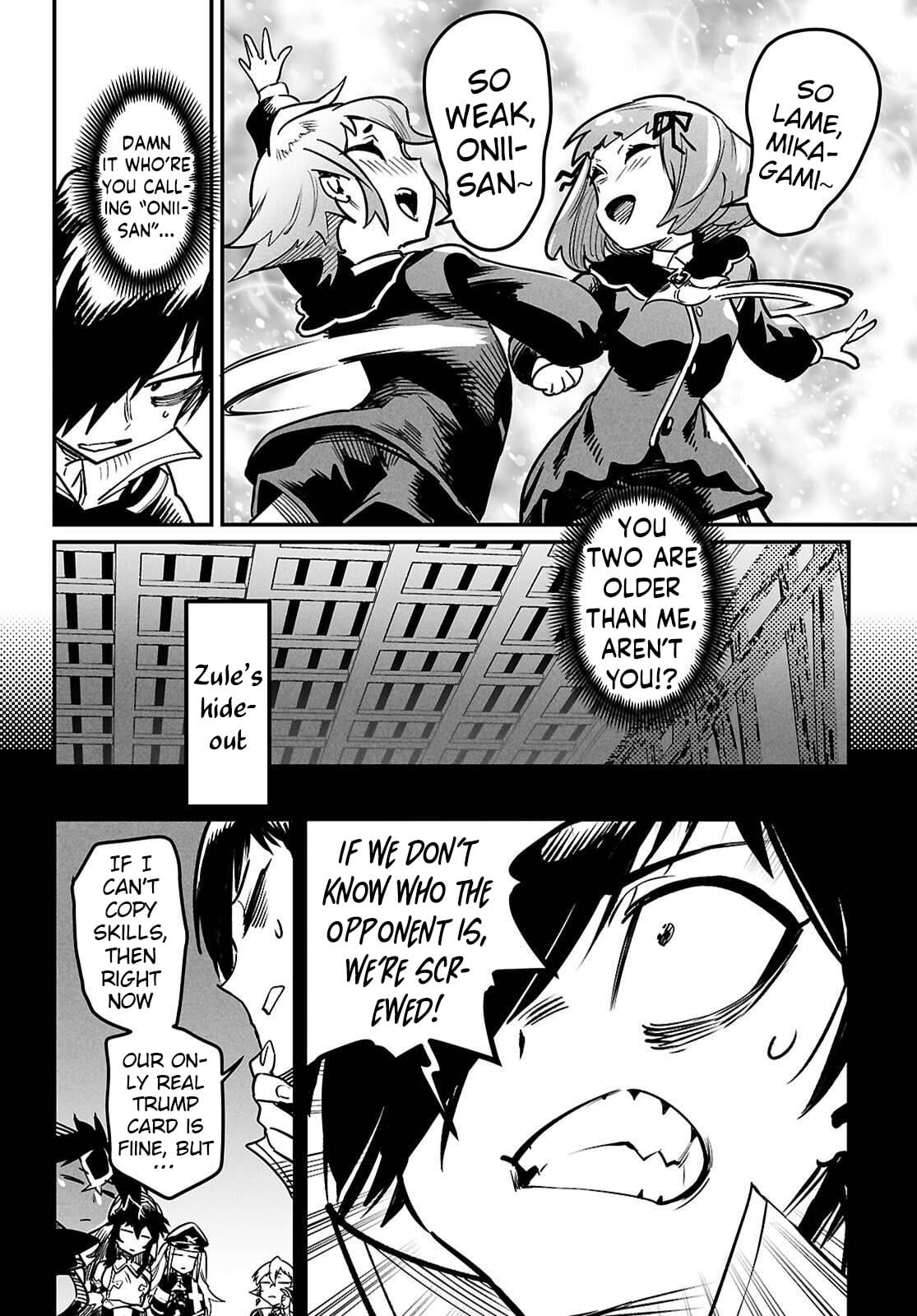 Reincarnation Coliseum Chapter 36 - Page 7