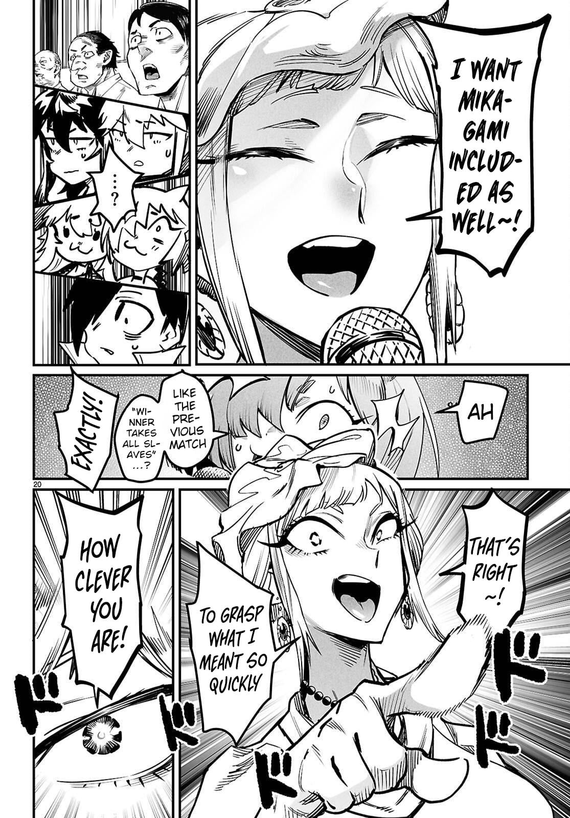 Reincarnation Coliseum Chapter 36 - Page 19