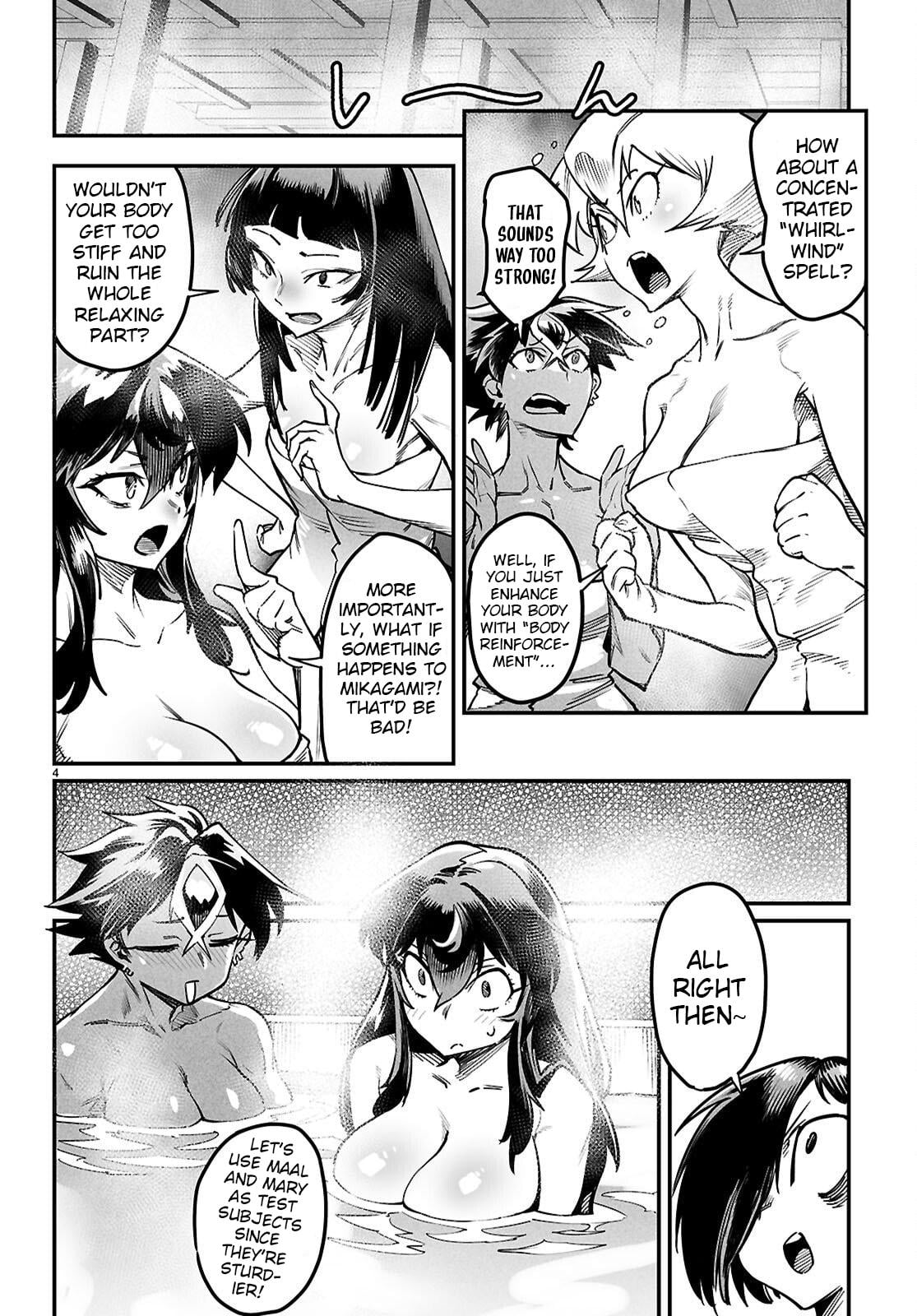 Reincarnation Coliseum Chapter 33.5 - Page 4