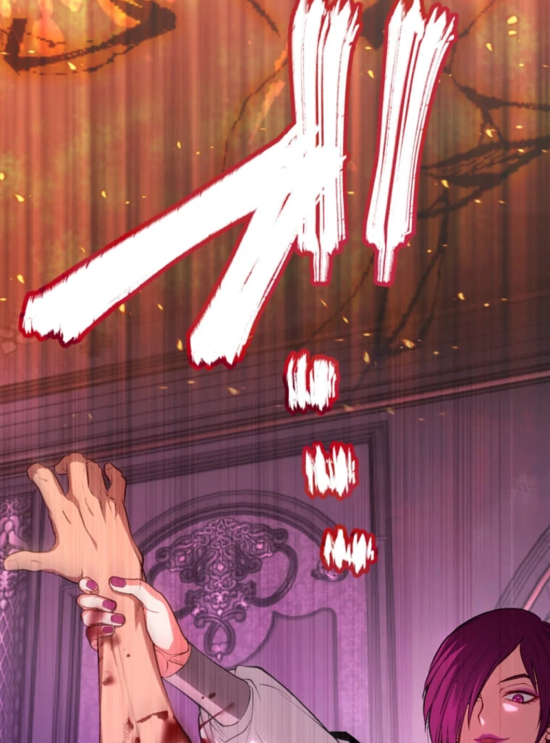 Reincarnation Hotel ~The Charming Concierge Wants Me Dead~ Chapter 6 - Page 13