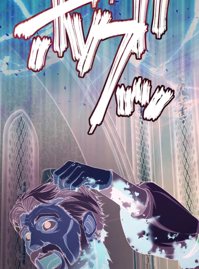 Reincarnation Hotel ~The Charming Concierge Wants Me Dead~ Chapter 6 - Page 23