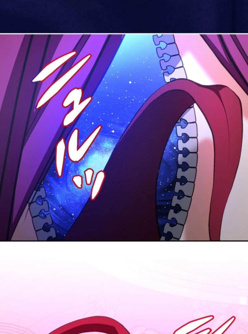 Reincarnation Hotel ~The Charming Concierge Wants Me Dead~ Chapter 6 - Page 49