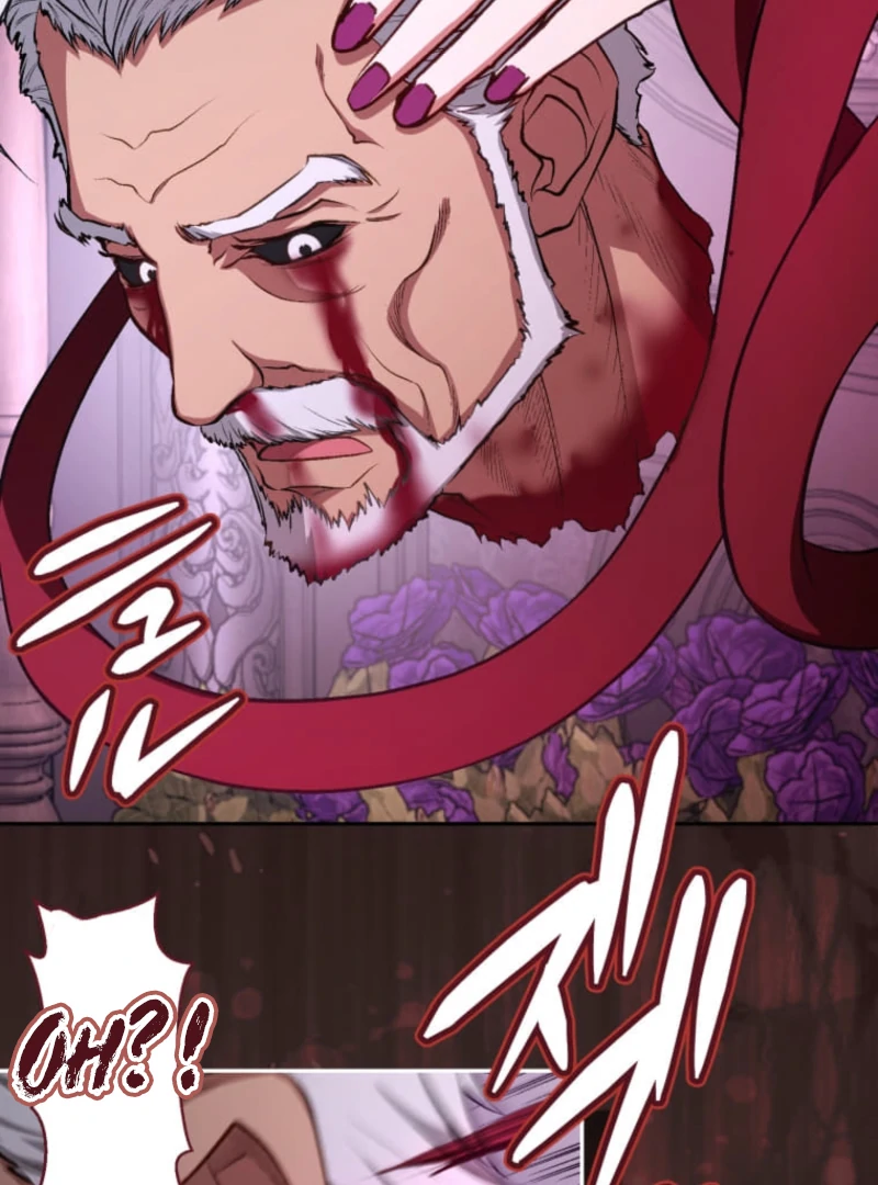 Reincarnation Hotel ~The Charming Concierge Wants Me Dead~ Chapter 6 - Page 53