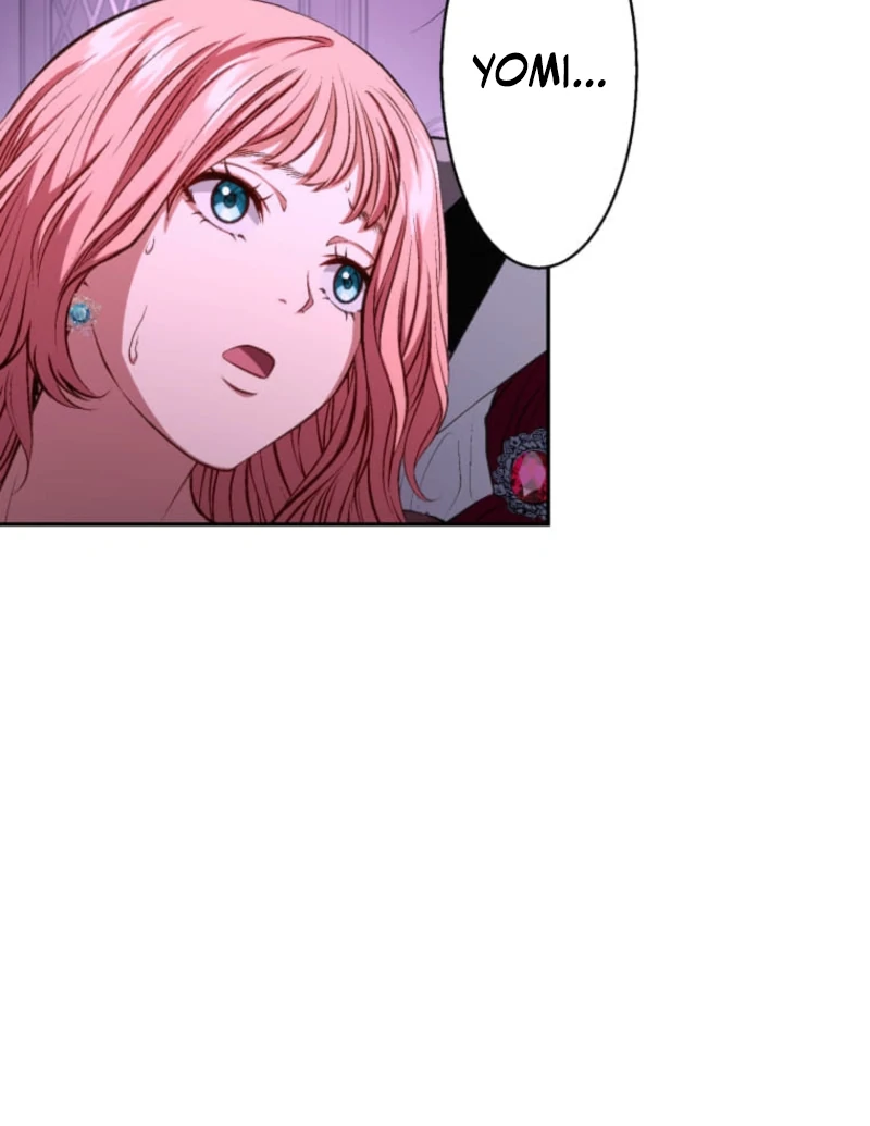 Reincarnation Hotel ~The Charming Concierge Wants Me Dead~ Chapter 6 - Page 73