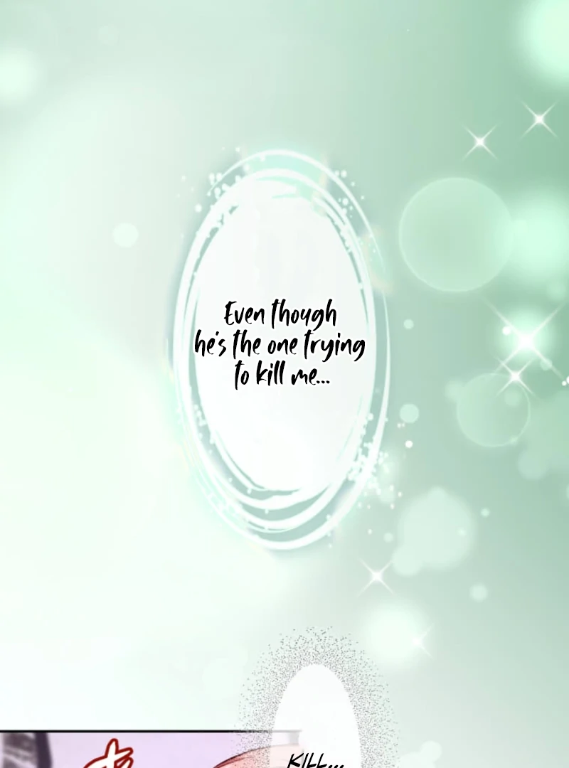 Reincarnation Hotel ~The Charming Concierge Wants Me Dead~ Chapter 6 - Page 78