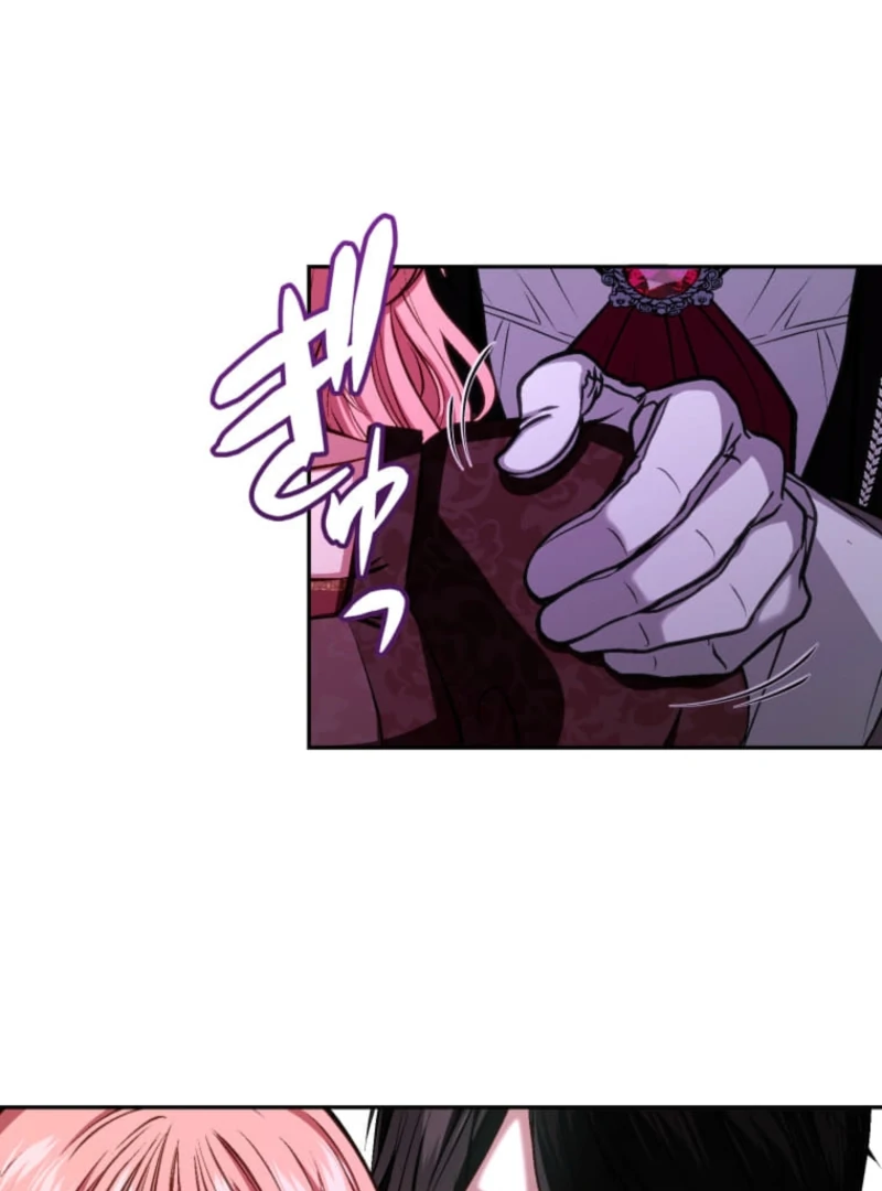 Reincarnation Hotel ~The Charming Concierge Wants Me Dead~ Chapter 6 - Page 88