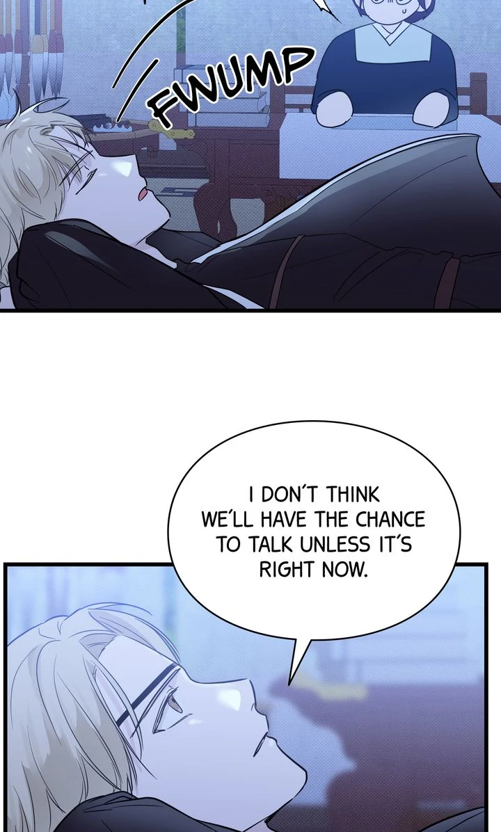 Reincarnation Laundry Chapter 52 - Page 8