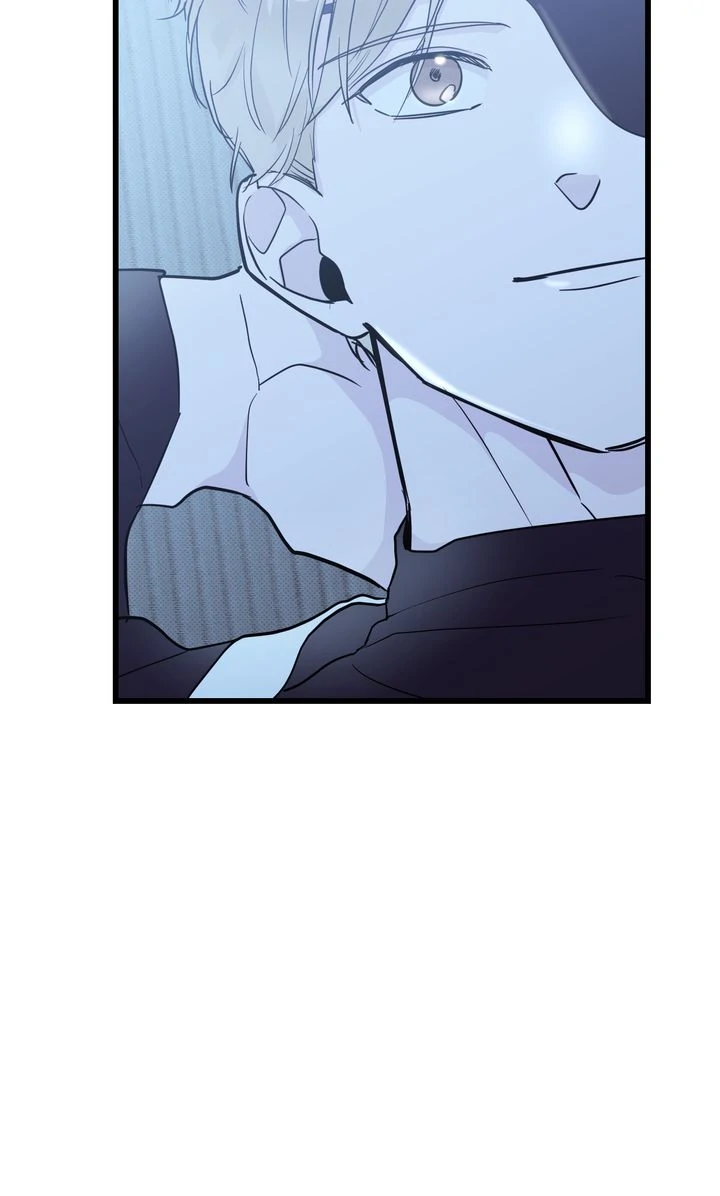 Reincarnation Laundry Chapter 52 - Page 11