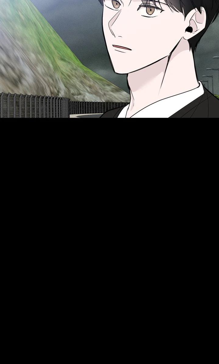 Reincarnation Laundry Chapter 52 - Page 23