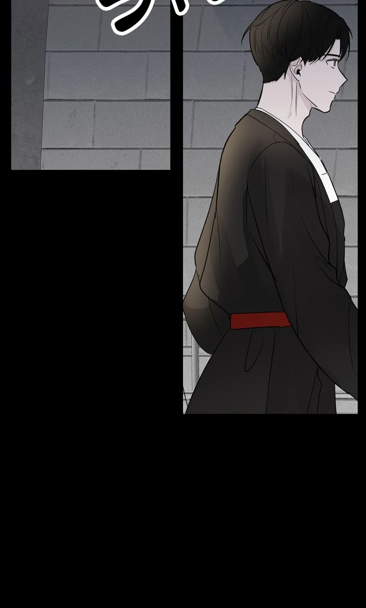 Reincarnation Laundry Chapter 52 - Page 25