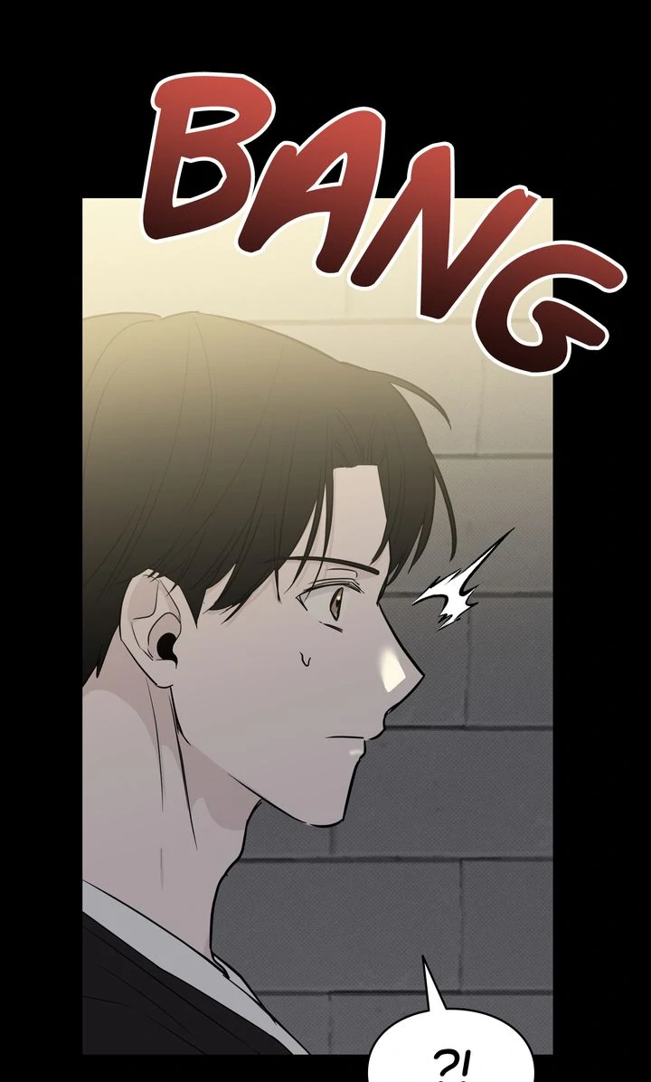 Reincarnation Laundry Chapter 52 - Page 26