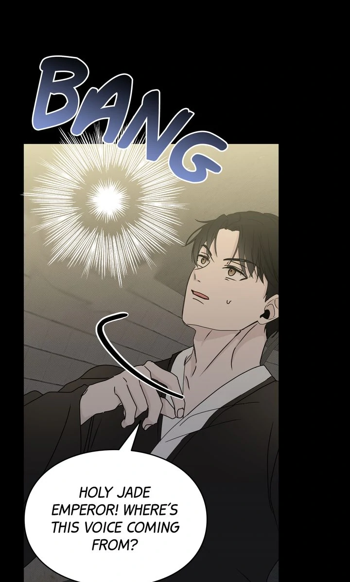 Reincarnation Laundry Chapter 52 - Page 29