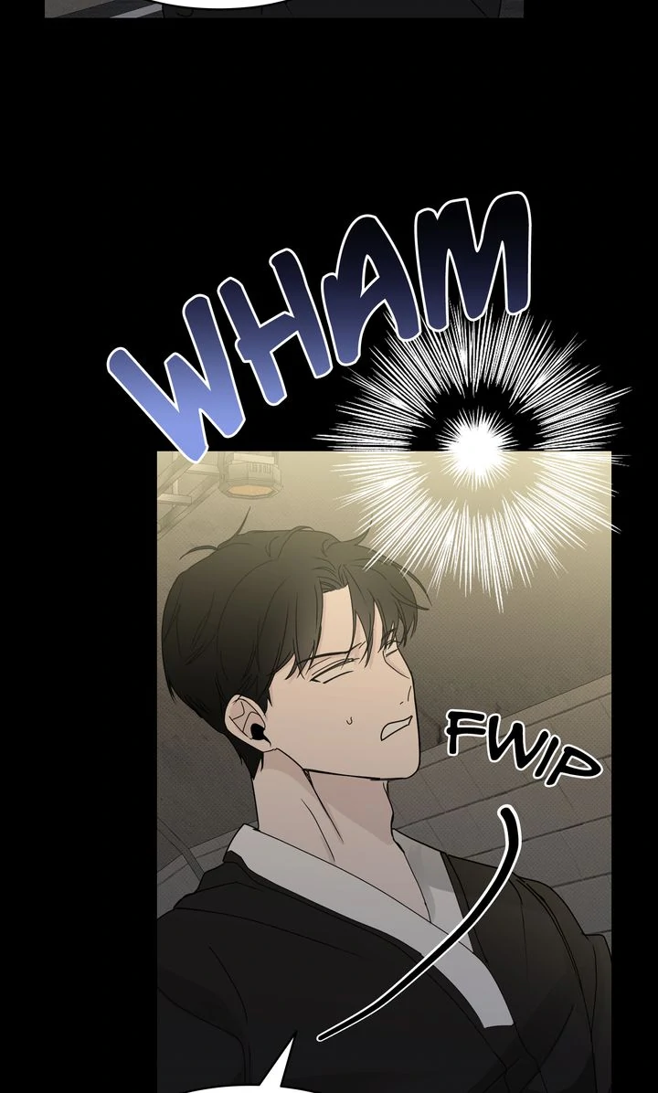 Reincarnation Laundry Chapter 52 - Page 30