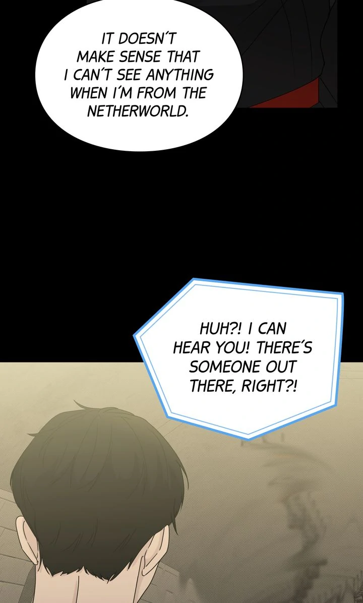 Reincarnation Laundry Chapter 52 - Page 31