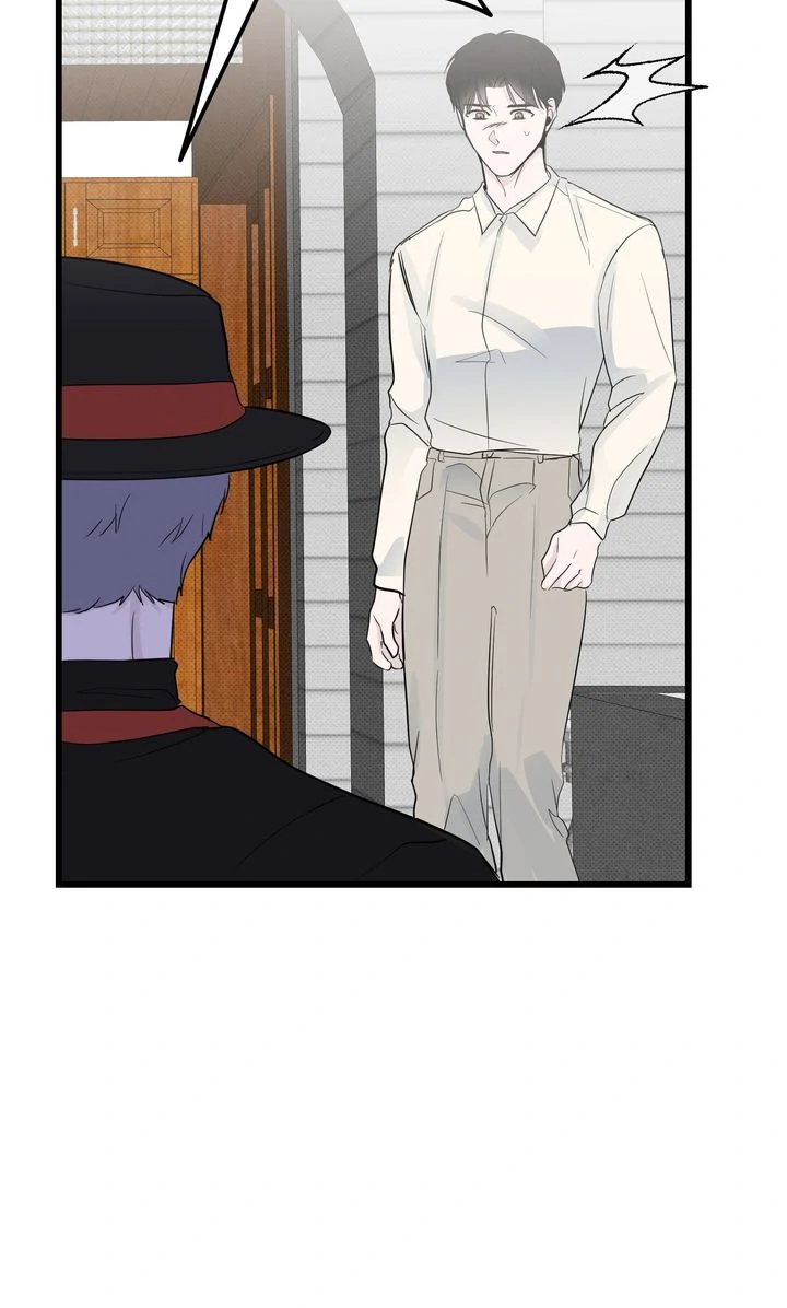 Reincarnation Laundry Chapter 52 - Page 62